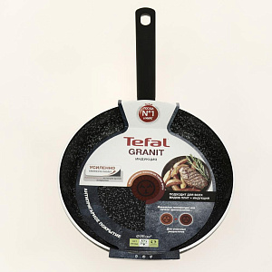 Сковорода 26см TEFAL Granit антипригарное покрытие алюминий 000000000001199331