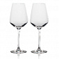 CRISTAL D` ARQUES Набор бокалов для вина 2шт 400мл LUMINARC стекло