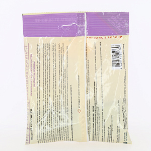 Фунгицид медный купорос 100гр Октябрина Апрелевна антисептическое средство от плесени, гнилей и болезней 000000000001204076