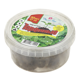 Торфяные таблетки Сад для вас, 30 шт. 000000000001102540