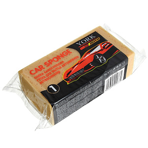 Губка для мытья автомобиля York, 21x11x7 см 000000000001023033