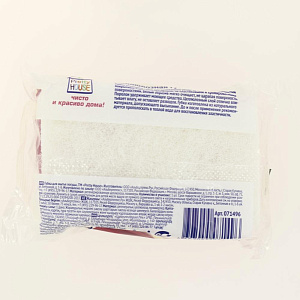 LUX SOFT губка из целлюлозы 1 штука 000000000001161004