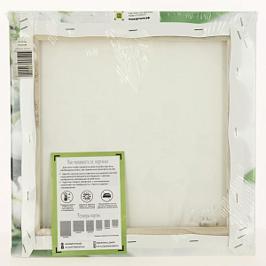 Картина "Ландыши" 350*350КК35/35-10/10.4 000000000001166211