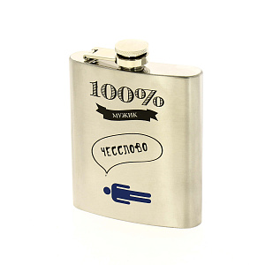 Фляжка 210 мл.  " 100% мужик" ФЛ-4756 000000000001185181