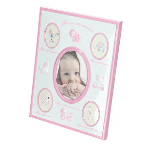 Подарочный набор для новорождённого Мой Малышка Bradex 000000000001145073