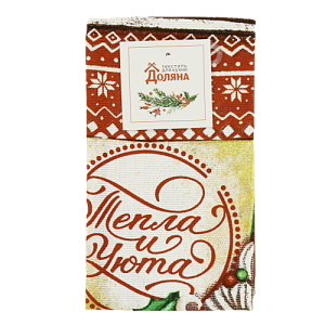 Полотенце 35х60см ДОЛЯНА Тепла и уюта 100% хлопок 160г/м2 000000000001208907