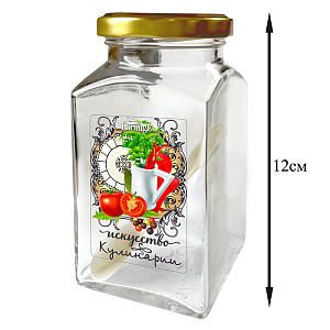 Банка для хранения 312мл LARANGE Искусство кулинарии с металлической крышкой стекло 000000000001212467