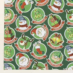 Коробка подарочная 15x15x5см РУТАУПАК Праздничный Круговорот квадратная 000000000001208370