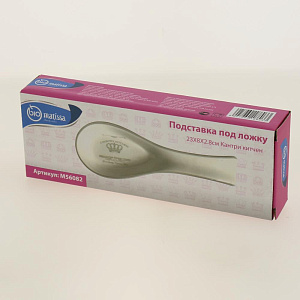 Подставка под ложку 23x8x2,8см Кантри китчен Доломит M56082 000000000001195617