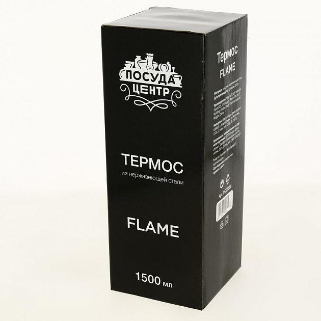Термос FLAME 1500мл пластик/нержавеющая сталь PC05358 000000000001200017