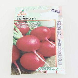 Семена Редис ТорероF1 1г Польша 000000000001152773