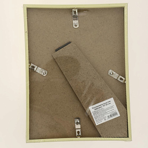 Фоторамка пластик "Аврора" 15*20 R010860 000000000001196597