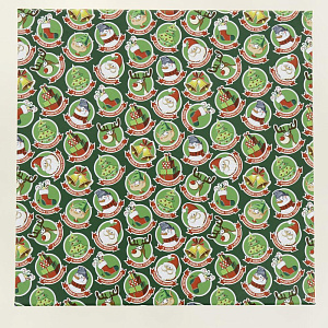 Коробка подарочная 23x23x13см РУТАУПАК Праздничный Круговорот квадратная 000000000001208366