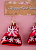 Декоративное украшение Мешочек с подарками 5см 2шт MANDARIN пластик 000000000001209386
