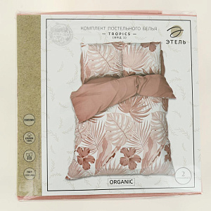 Комплект постельного белья 2-спальный Этель Tropics вид 1 пододеяльник175х215см простыня200х220см наволочки70х70см-2шт 125гр поплин 100%хлопок 000000000001206700