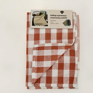 Набор кухонных полотенец 40х60см-2шт LUCKY клетка хлопок 000000000001188953