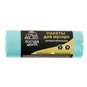 Пакеты для мусора антибактериальные 60л 15шт рулон ПОСУДА ЦЕНТР ПЦр60АБ 000000000001201921