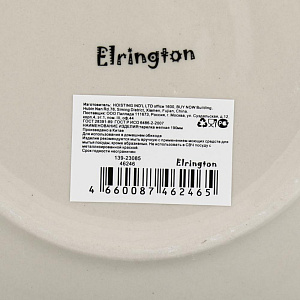 Тарелка десертная 19см ELRINGTON АЭРОГРАФ Изумруд керамика 139-23085 000000000001200766