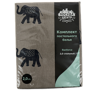 Комплект постельного белья 2-спальный ПОСУДА ЦЕНТР слоны 80%хлопок20%полиэстер 000000000001185316
