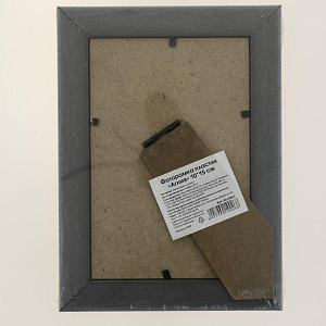 Декоративная Фоторамка пластик "Агния" 10*15 R010862 000000000001196385