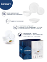 DIWALI BLANC Набор столовой посуды 19 предметов LUMINARC стекло Q9315/V5781 000000000001213836