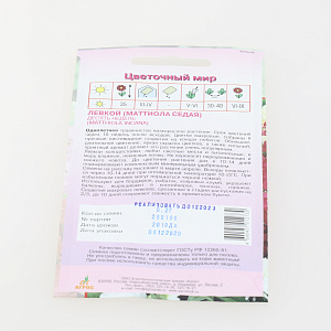 Левкой Десять недель 0.2г* Польша 000000000001152862