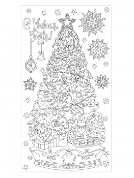 Оконное украшение Елочка с подарками из ПВХ пленки (крепится посредством статического эффекта) с раскраской на картонной подложке / 000000000001179819