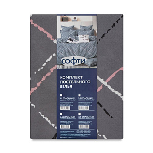 Комплект постельного белья 1,5сп СОФТИ (пододеяльник 147х215см, простыня 150х214см, наволочка 70х70см-2шт) Геометрия серый полиэстер/хлопок 000000000001226129