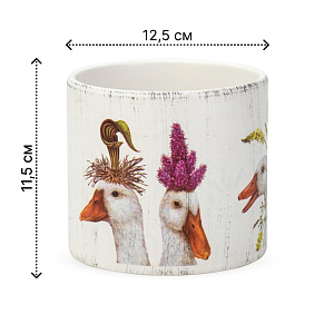 Кашпо 12,5х11,5см 1л Кантри IV керамика 000000000001225881