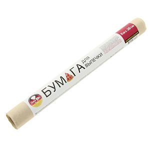 Бумага для выпечки Quick Cook, 8 м 000000000001154533