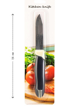 Нож для чистки овощей и фруктов 7,5см нержавеющая сталь/полипропилен 000000000001227944