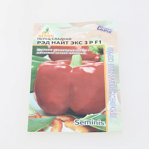 Семена пакет Перец Рэд Найт Экс 3 Р F1 7шт Seminis 000000000001000850