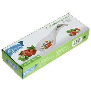 Подставка под ложку Ягоды Matissa, 23х8х2.8 см 000000000001152615