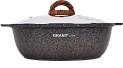 Кастрюля-жаровня 3л KUKMARA Granit Ultra Original стеклянная крышка антипригарное покрытие литой алюминий 000000000001204822