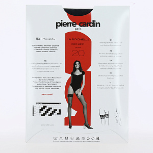 Чулки женские 20ден р.2 PIERRE CARDIN Ла-рошель Nero 000000000001073312