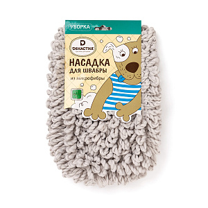 Насадка для швабры 40x11,5см DE'NASTIA NEW серый микрофибра 000000000001222332