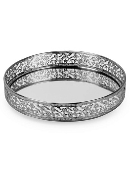 Поднос декоративный 25см круглый серебро металл с зеркалом 000000000001230165