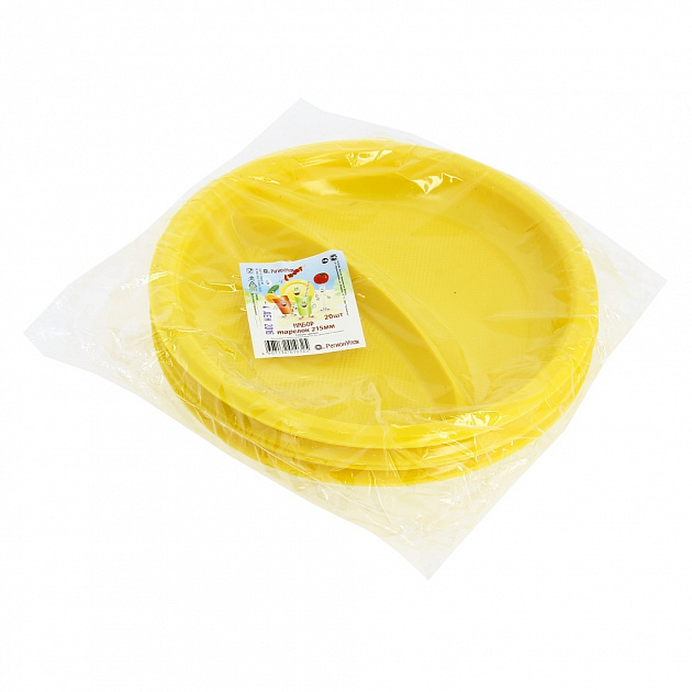 Набор одноразовых тарелок Фопос, 21.5 см, пластик, 20 шт. 000000000001004058