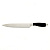 Нож Шеф с черной ручкой, длина 20 см 000000000001185679