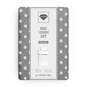 Комплект постельного белья 1,5сп LUCKY ГОРОШЕК (пододеяльник, наволочка 50х70см-1шт) темно-серый поплин хлопок-100% 000000000001215987