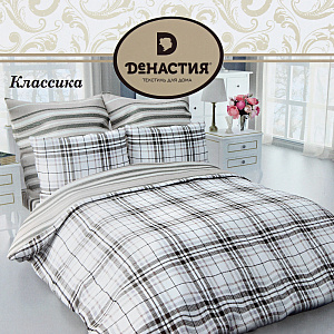 Комплект постельного белья 1,5спальное DE'NASTIA Классика сатин 50х70см-2шт new C010699 000000000001176395