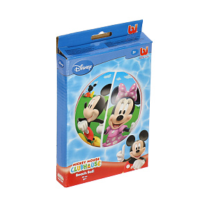 Мяч пляжный Bestway, 51 см 000000000001143777