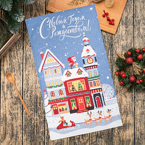 Полотенце 35х60см ДОЛЯНА С Рождеством 100% хлопок 160г/м2 000000000001208905