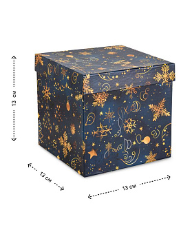 Коробка подарочная 13х13х13см НОЧНЫЕ ГРЕЗЫ куб 000000000001228422