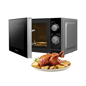 Микроволновая печь REDMOND RM-2001 000000000001168099