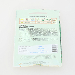 Семена Укроп Кустистый 2гр АГРОС Польша 000000000001001631