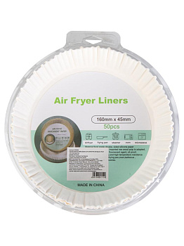 Набор форм для запекания (вкладыш) 50шт 16х4,5см круглые бумага 000000000001229078