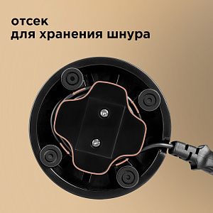 Кофемолка REDMOND RCG-M1609 пластик 000000000001204430