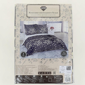 Комплект постельного белья Евро LUCKY Звездная ночь пододеяльник215х220см простыня220х240см наволочки50х70см-2шт синий поплин 100%хлопок 000000000001208096