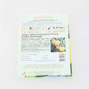 Семена пакет Томат Буян желтый 0,08г 000000000001000874